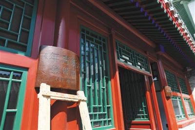 陳獨(dú)秀舊居年內(nèi)開放 再現(xiàn)《新青年》編輯場(chǎng)景