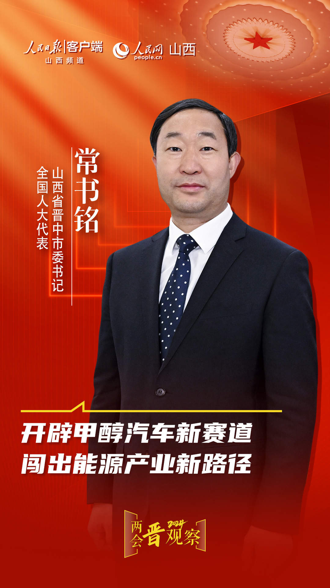 1709688478866494.jpg?x-oss-process=style/w10 c7781c350024a7f3abf266269563bc39.JPG