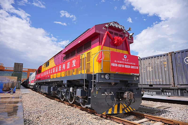 “鄭和號”海公鐵國際多式聯(lián)運班列首發(fā)。騰俊國際陸港供圖