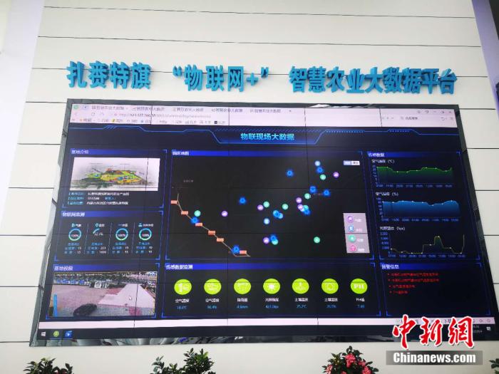 點擊進入下一頁