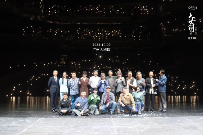 圖為話劇舞臺照，供圖。