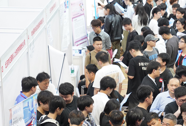 北京科技職業(yè)大學(xué)2026屆畢業(yè)生首場秋季綜合類招聘會現(xiàn)場。校方供圖