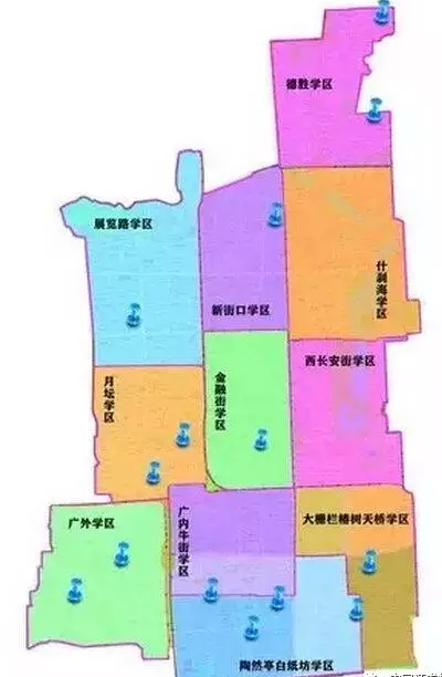 北京市教委住建委扔出王炸：學區(qū)房單價超15萬不得掛網(wǎng)