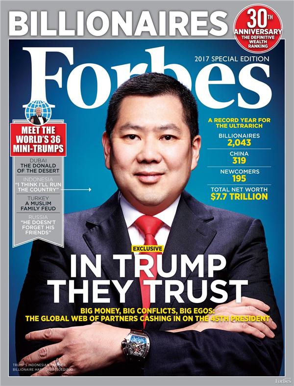 2017汽車(chē)銷(xiāo)量，汽車(chē)銷(xiāo)量，福布斯汽車(chē)富豪榜,李書(shū)福福布斯,魏建軍福布斯