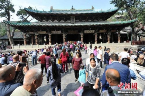 資料圖。<a target='_blank' ><p align=