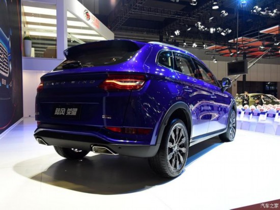 陸風(fēng)汽車 陸風(fēng)榮曜 2020款 1.5GTDI 自動智·曜